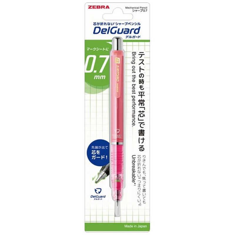 Zebra Delguard 0.7mm Blisterli Mekanik Uçlu Kalem Pembe