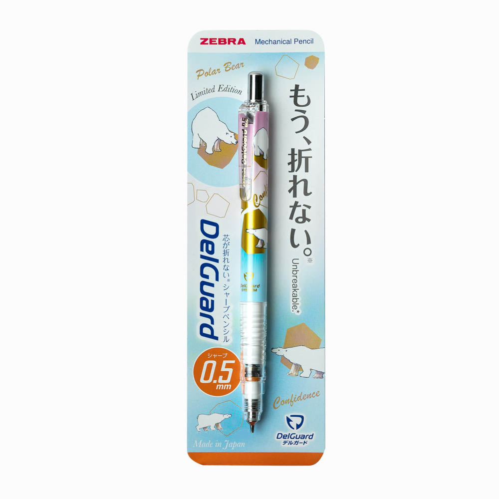 Zebra Delguard Summer Study Limited Edition 0.5mm Mekanik Kurşun Kalem - Aqua Mavi