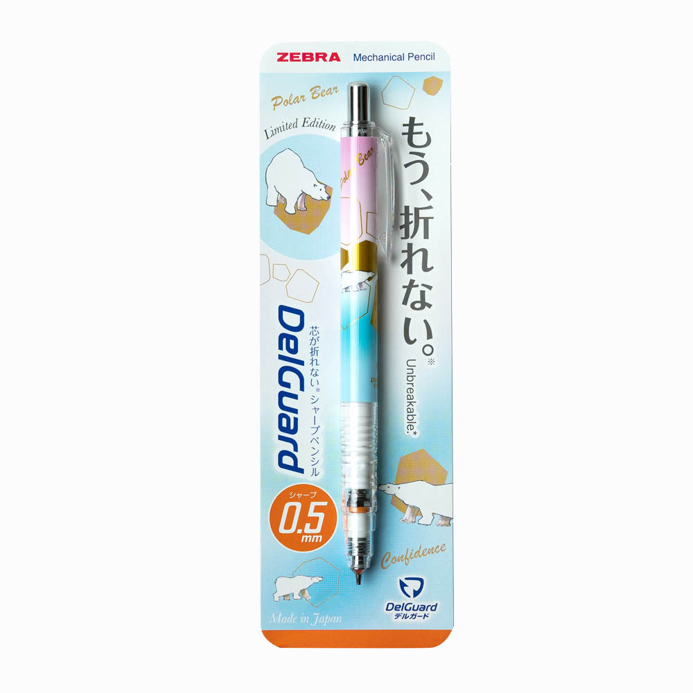 Zebra Delguard Summer Study Limited Edition 0.5mm Mekanik Kurşun Kalem - Aqua Mavi