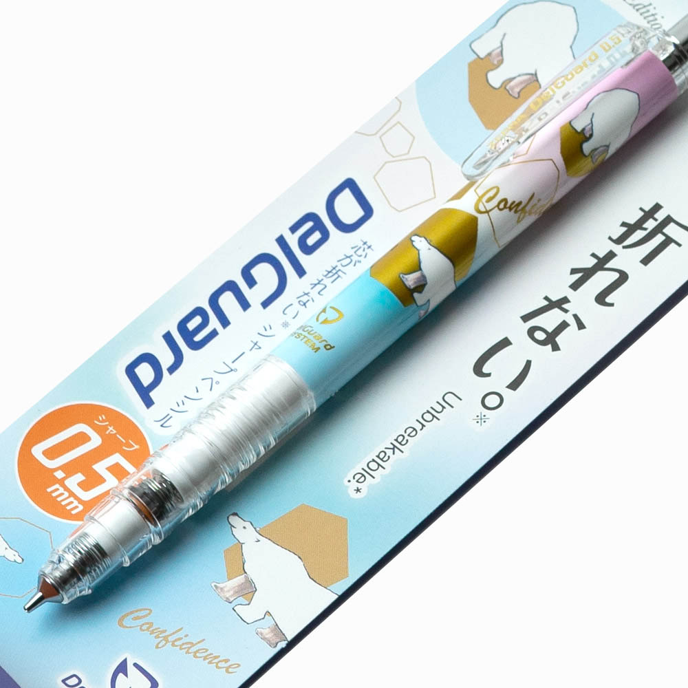 Zebra Delguard Summer Study Limited Edition 0.5mm Mekanik Kurşun Kalem - Aqua Mavi