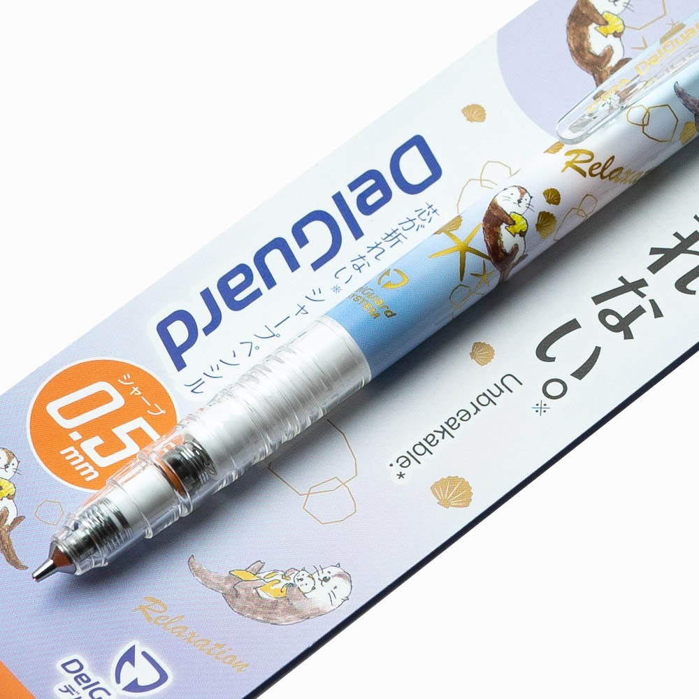 Zebra Delguard Summer Study Limited Edition 0.5mm Mekanik Kurşun Kalem - Lavanta