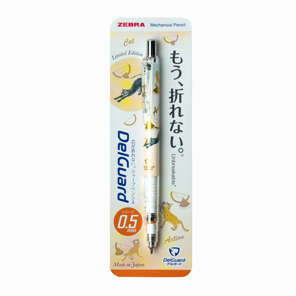 Zebra Delguard Summer Study Limited Edition 0.5mm Mekanik Kurşun Kalem - Pastel Turuncu