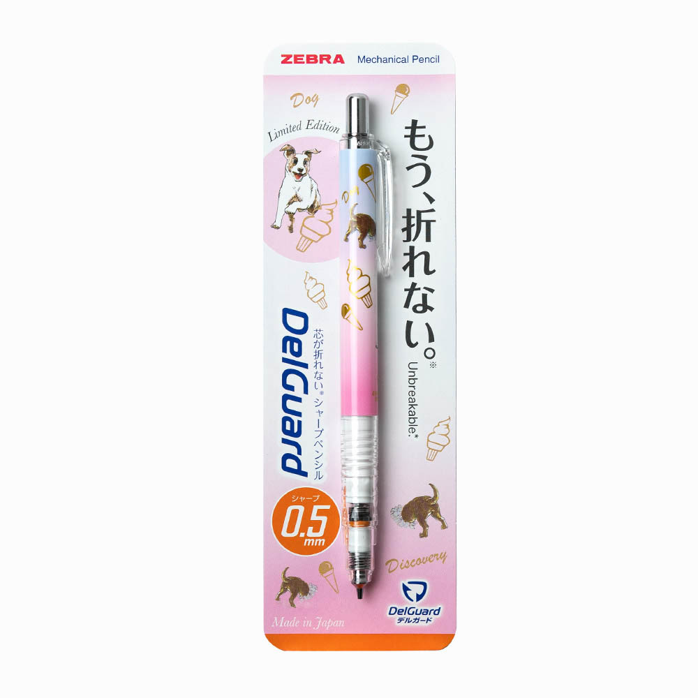 Zebra Delguard Summer Study Limited Edition 0.5mm Mekanik Kurşun Kalem - Pembe