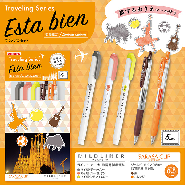 Zebra Limited Edition Traveling Series Set  Flamenko-İspanya / 867004