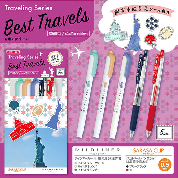 Zebra Limited Edition Traveling Series Set Özgürlük Anıtı-ABD / 867006 Zebra Limited Edition Traveling Series Set Özgürlük Anıtı-ABD / 867006