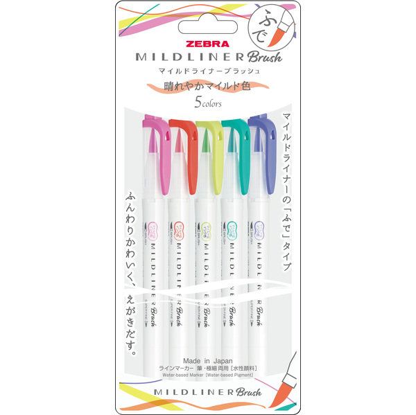 Zebra Mildliner Brush 5'li İşaretleme Kalemi Canlı Renkler / WFT8-5C-HC-N