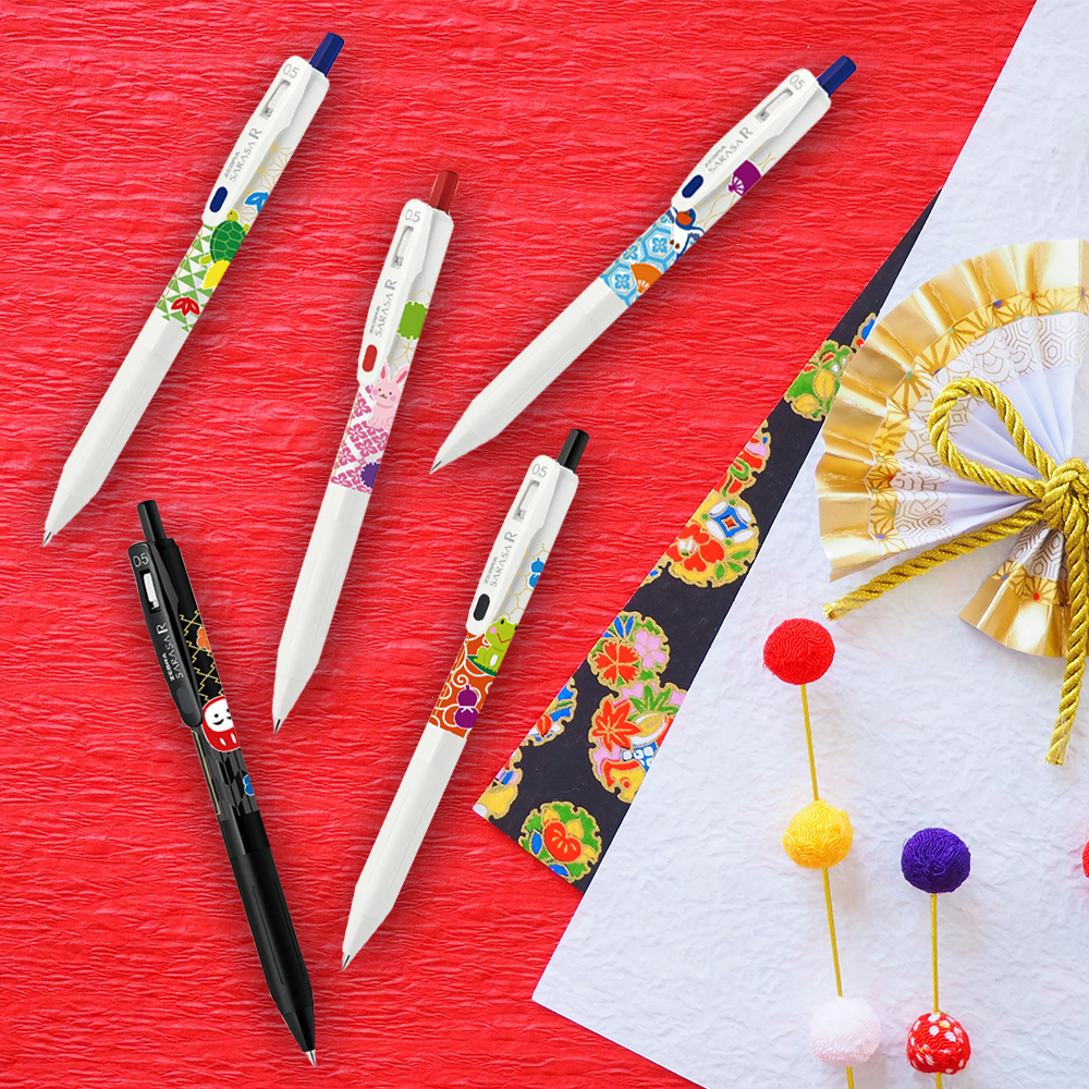 Zebra Sarasa 0.5mm Limited Edition 5'li Jel Kalem Seti - Lucky Charm / JJ29-R1-LC-5P Zebra Sarasa 0.5mm Limited Edition 5'li Jel Kalem Seti - Lucky Charm / JJ29-R1-LC-5P