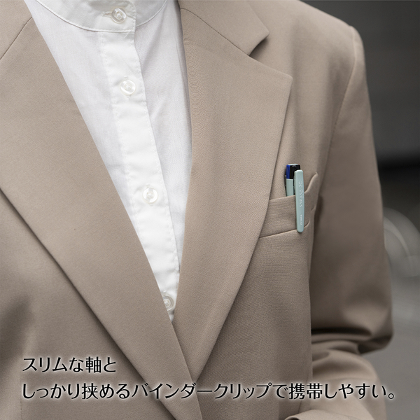 Zebra Sarasa Clip 3 Colours 0.5mm Fonksiyonlu Jel Kalem Şeffaf / J3J5-C Zebra Sarasa Clip 3 Colours 0.5mm Fonksiyonlu Jel Kalem Şeffaf / J3J5-C